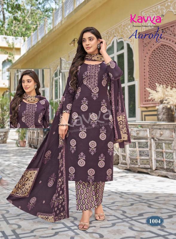 Kavya aarohi vol 1 wholesalers of kurtis in chandini chok